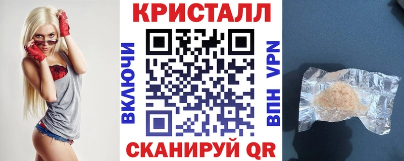 закладки  Зеленоградск  Amphetamine Premium 