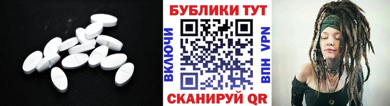 Экстази бентли  Зеленоградск 
