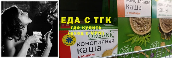 СК Алексин