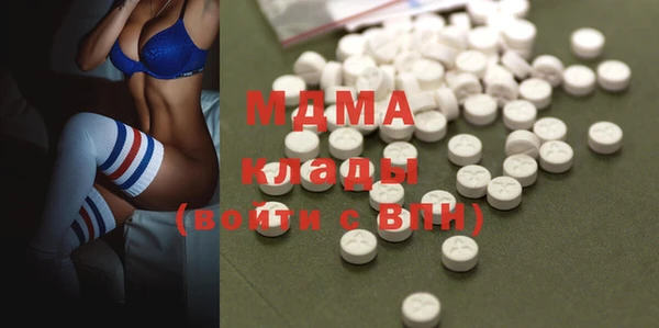 дурь Алзамай