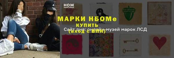 дурь Алзамай