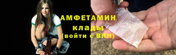 дурь Алзамай