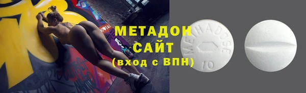дурь Алзамай