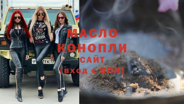 MESCALINE Алексеевка
