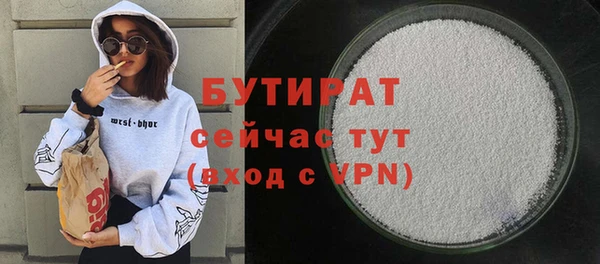 СК Алексин