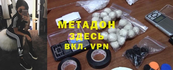 MESCALINE Алексеевка