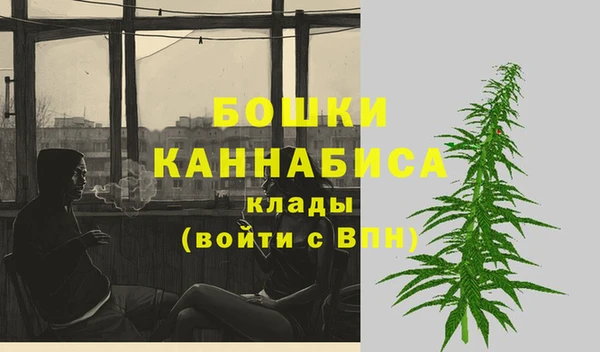 MESCALINE Алексеевка
