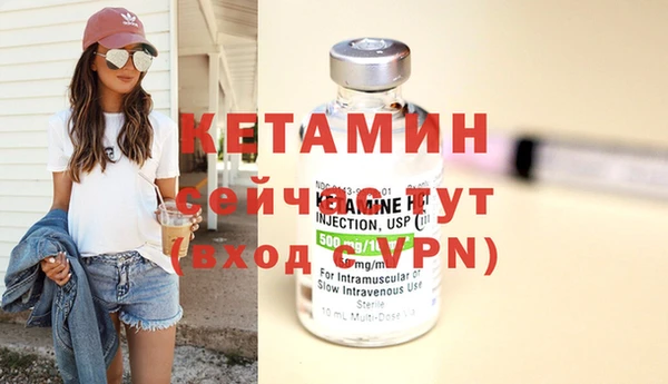 MESCALINE Алексеевка
