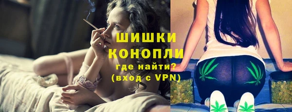 мефедрон Приозерск